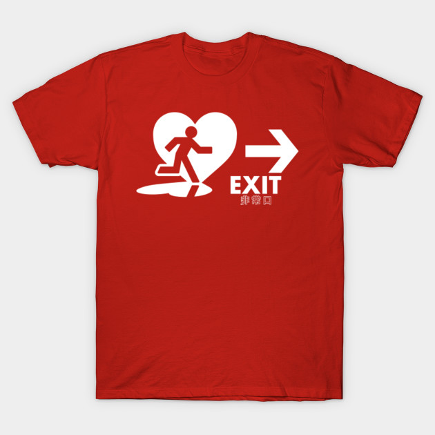 Exit the Heart T-Shirt-TOZ